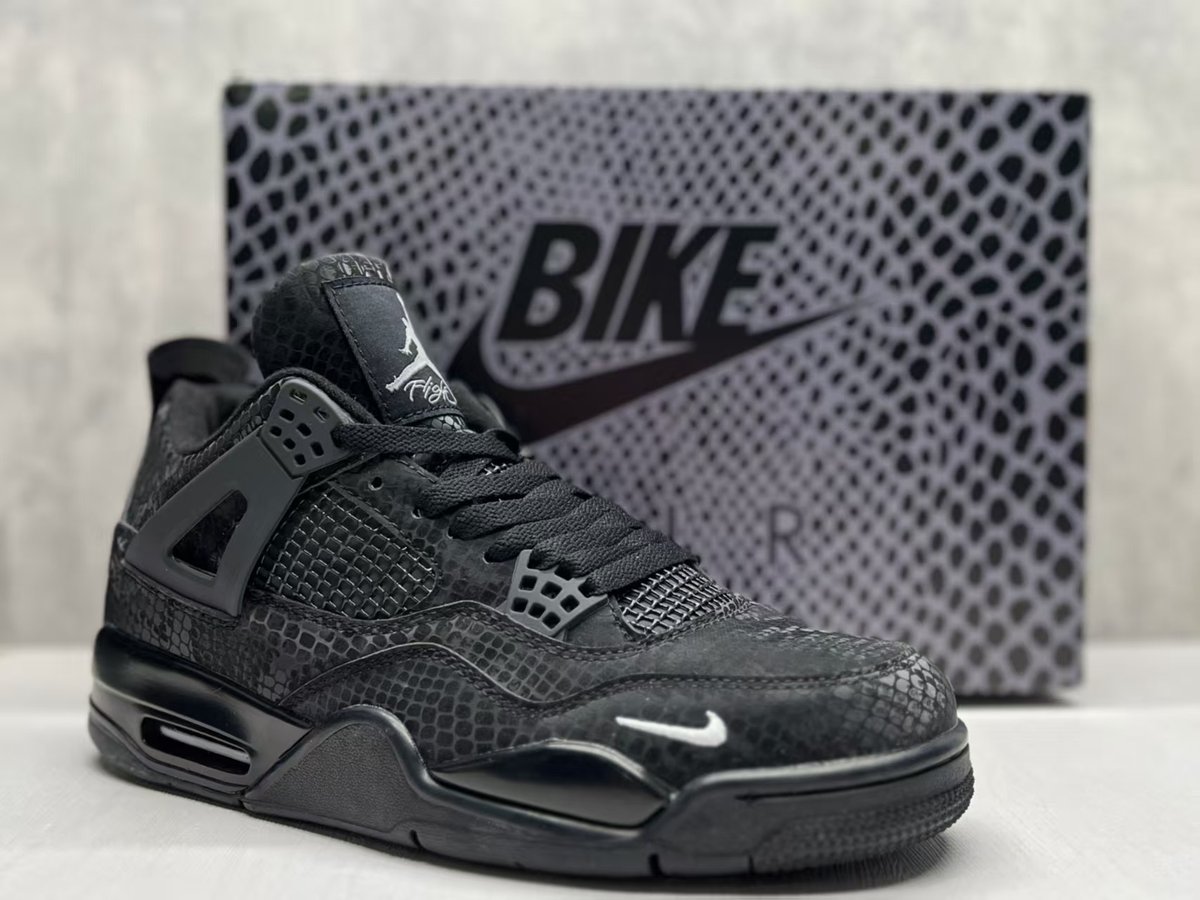 Nigel Sylvester x Air jordan 4