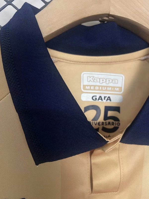 Deportivo La Coruña Edición especial