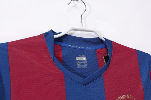 Barcelona 2007/08 Home