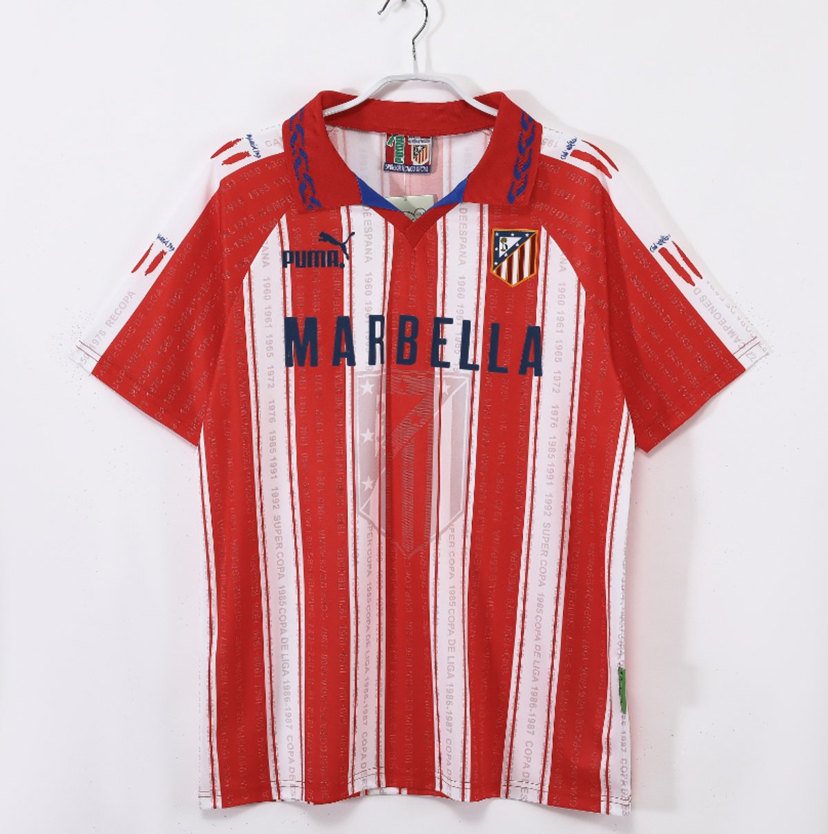 Atletico de Madrid 1995/1996 Home