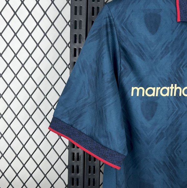 Ecuador 2025/26 Away