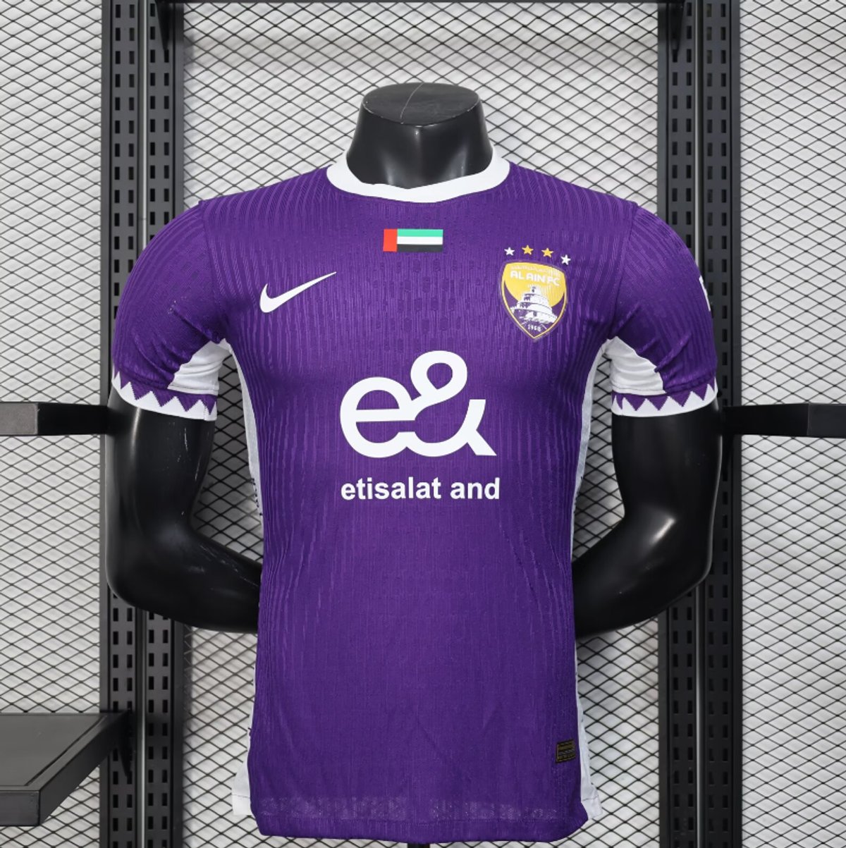 Al Ain 2025/26 Home