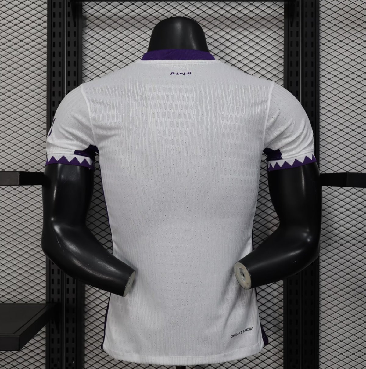 Al Ain 2025/26 Away - 4