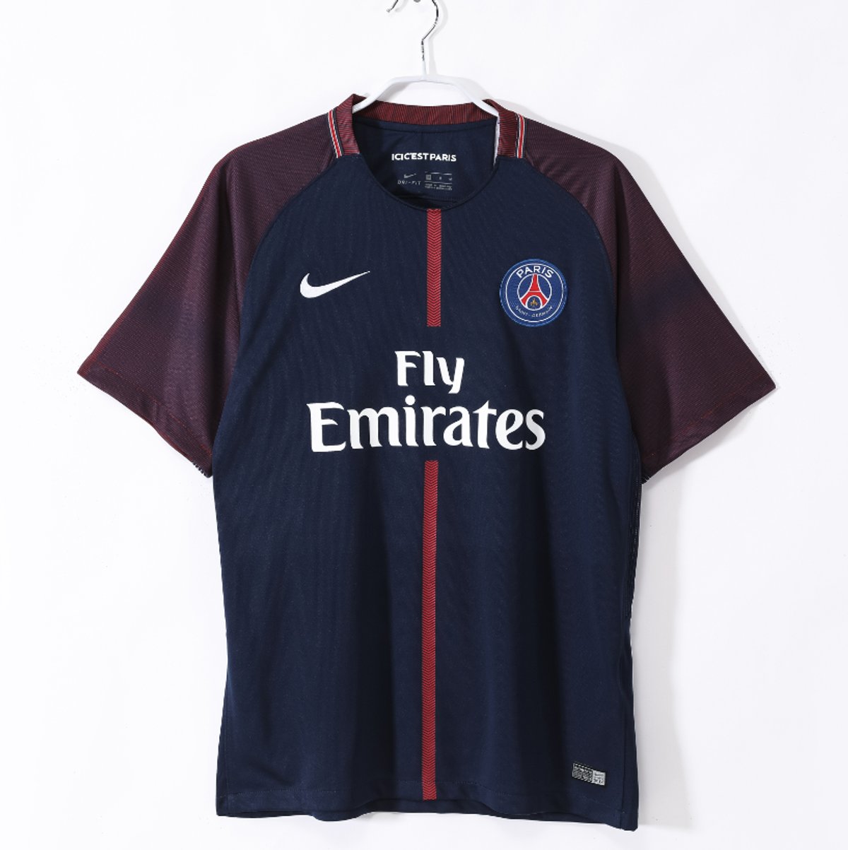 PSG 2017/2018 Home