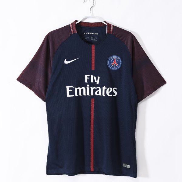 PSG 2017/2018 Home