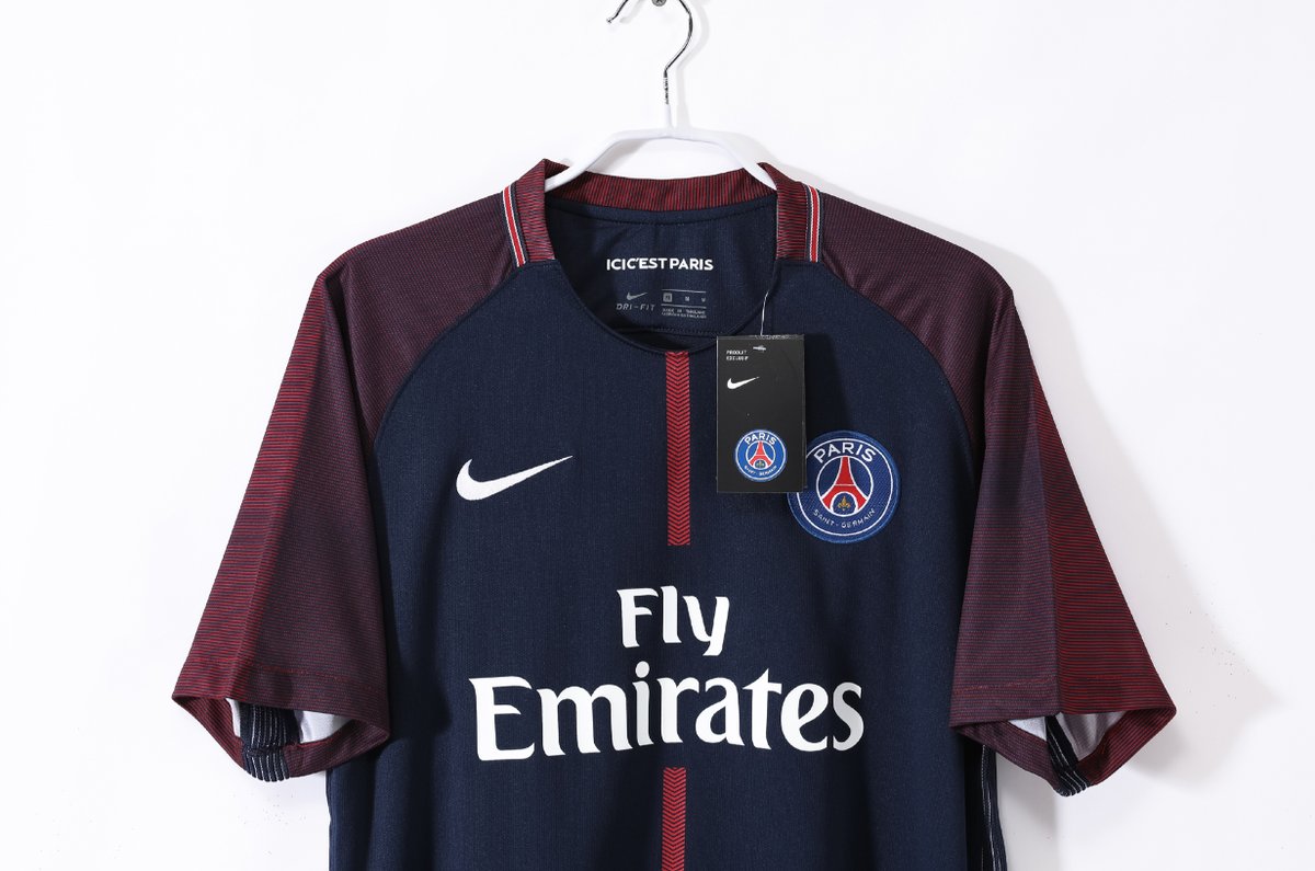 PSG 2017/2018 Home - 2