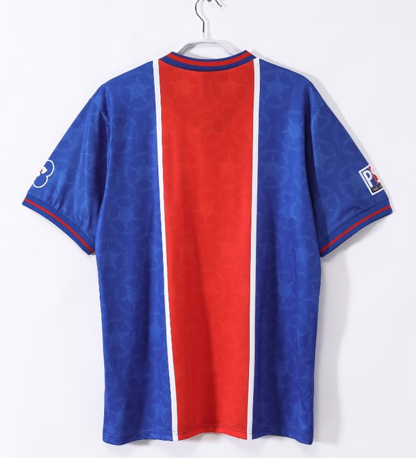 PSG 1995/1996 Home