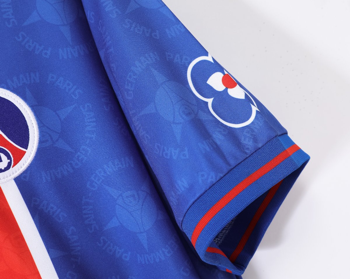 PSG 1995/1996 Home - 4
