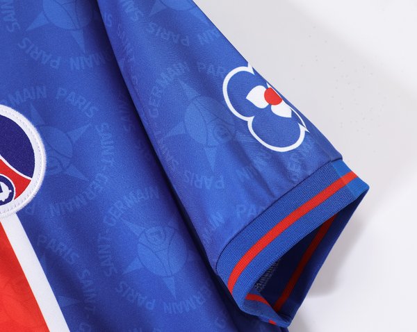 PSG 1995/1996 Home