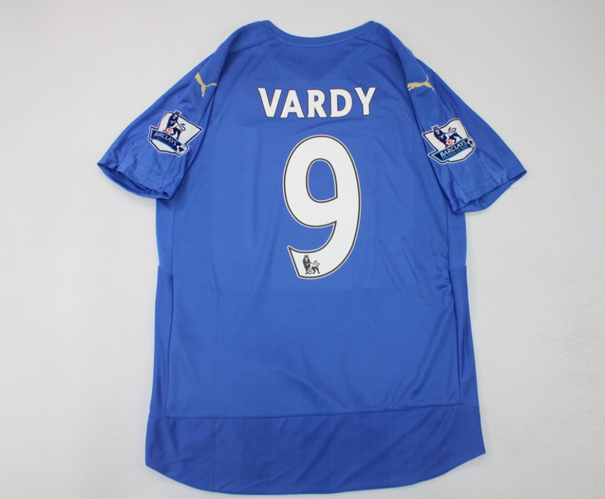 Leicester 2015/2016 Home - 2