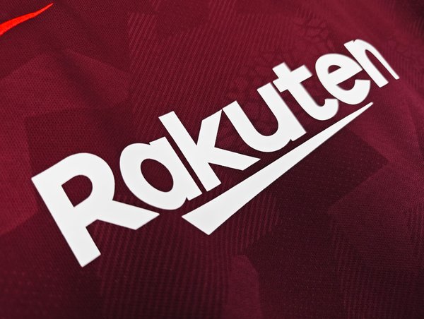 Barcelona 2017/2018 Away