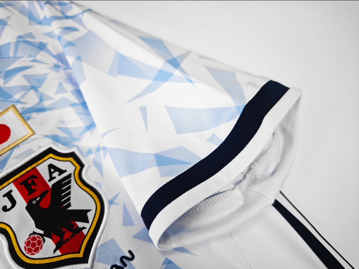 Japón 2016/2017 Away - 5