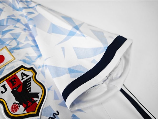 Japón 2016/2017 Away