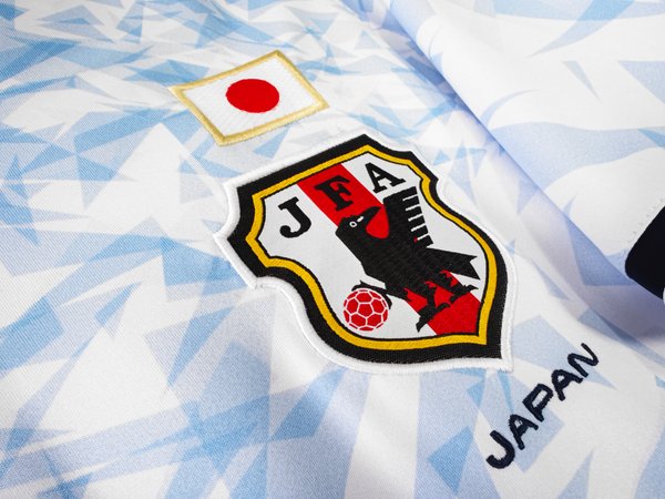 Japón 2016/2017 Away