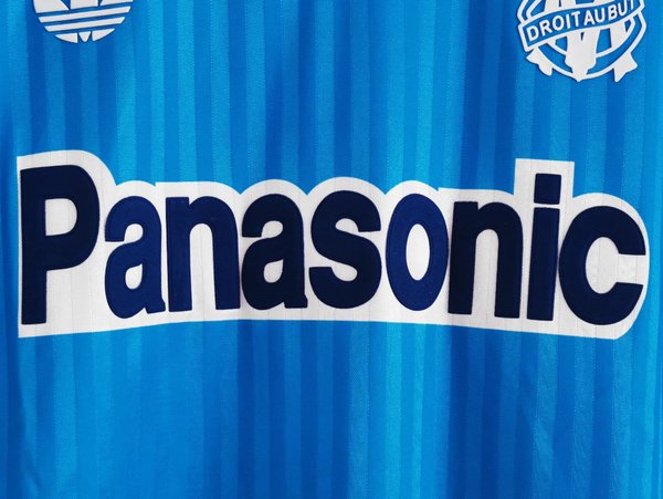 Olympique Marsella 1990/1991 Away