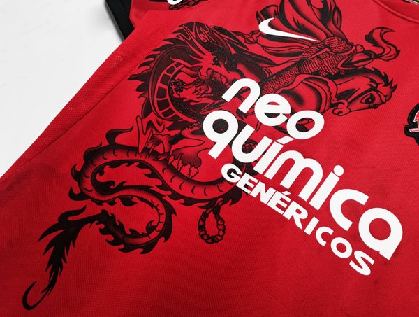 Corinthians 2011/2012 Away