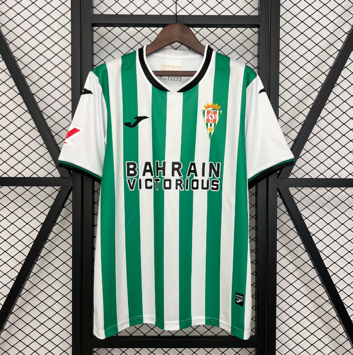 Cordoba 2025/2026 Home
