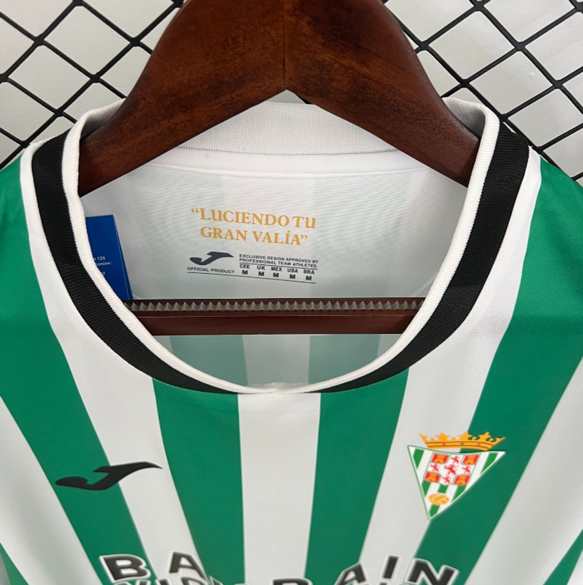 Cordoba 2025/2026 Home - 3