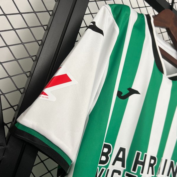 Cordoba 2025/2026 Home