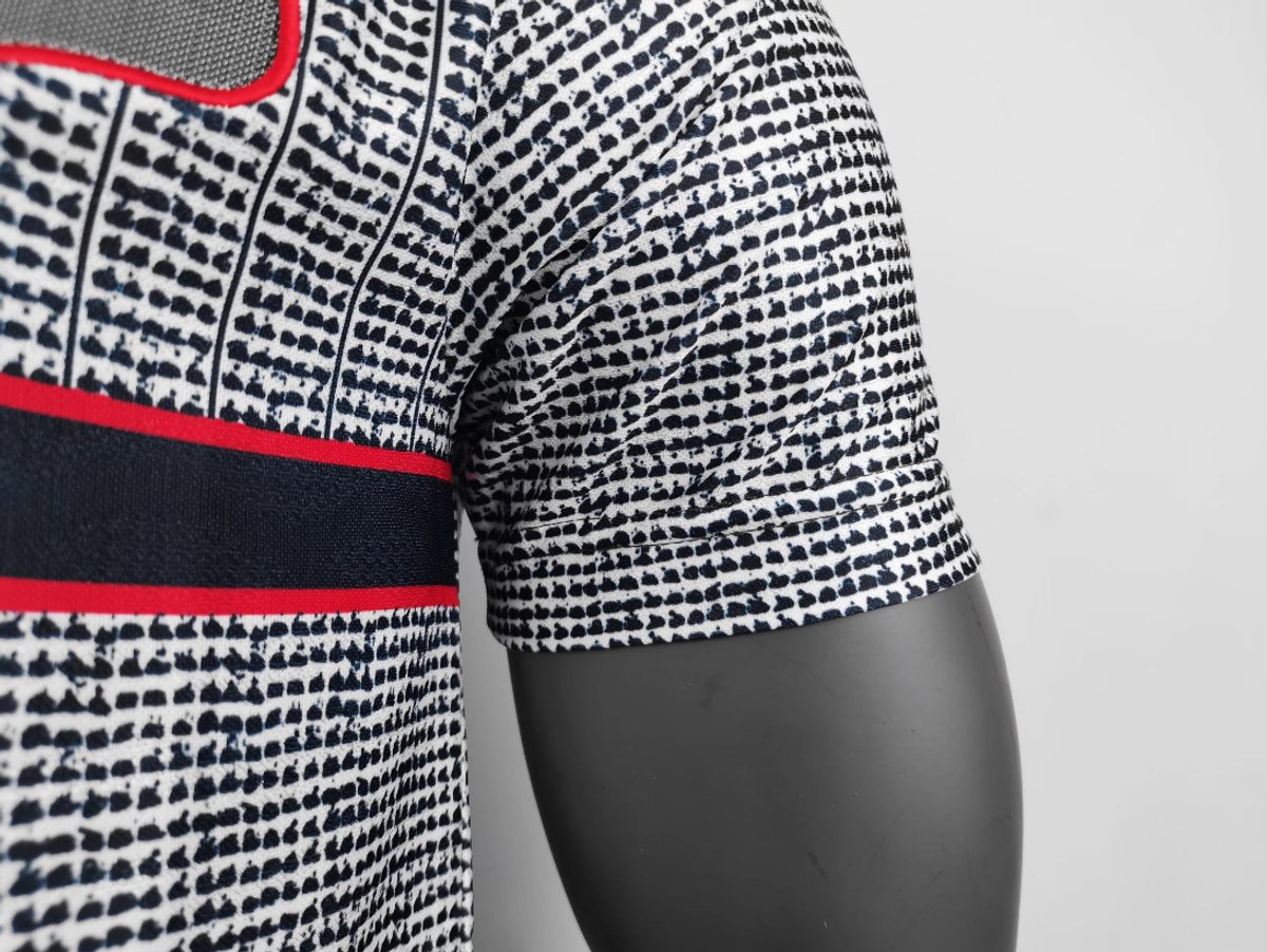 Manchester United 1995/1996 Away - 4