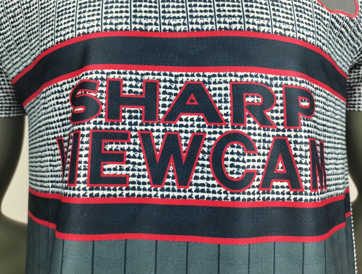 Manchester United 1995/1996 Away - 5