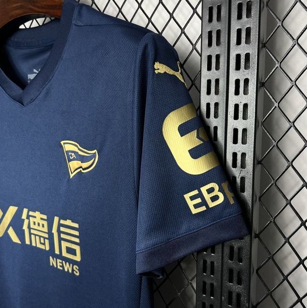 Alaves 2025/2026 Third