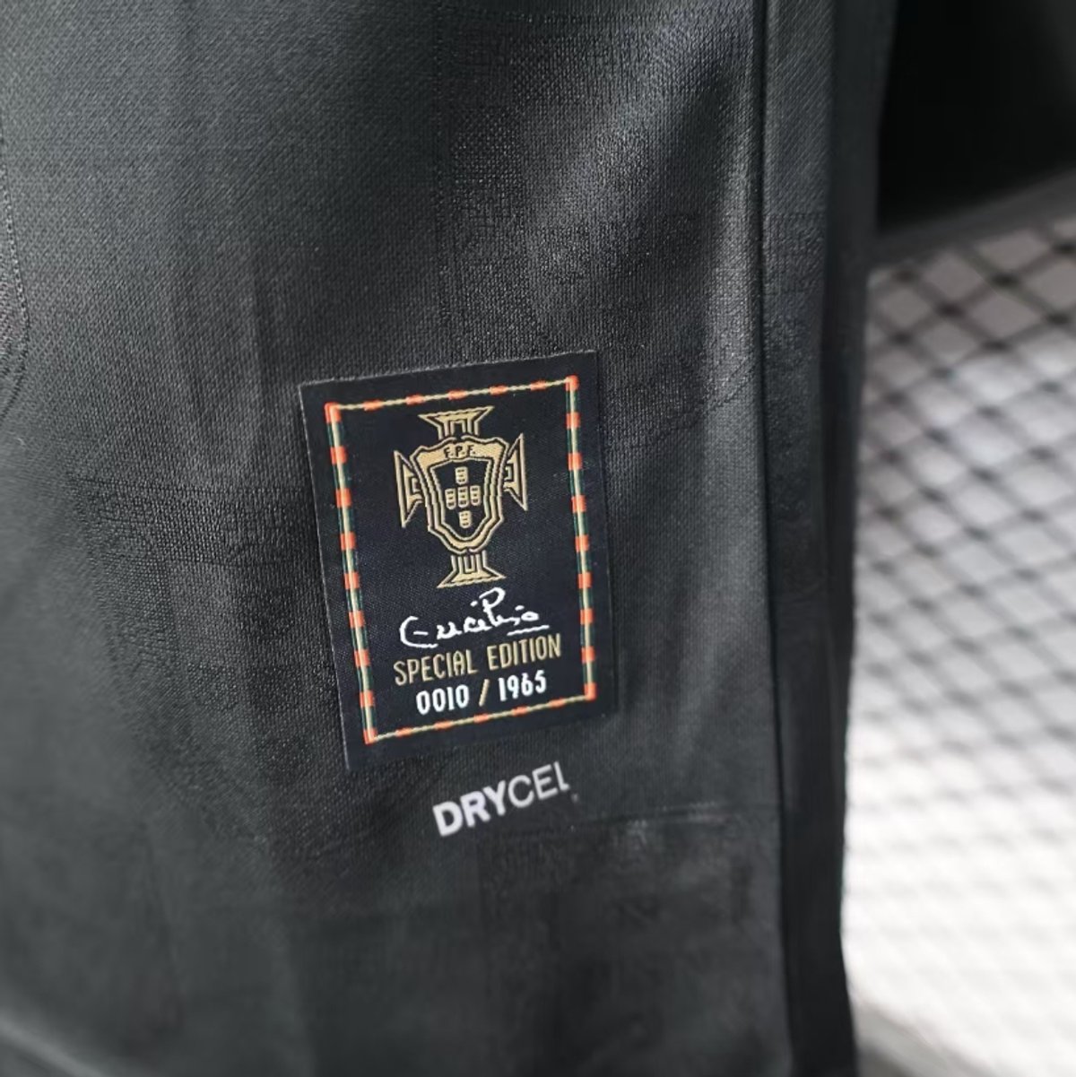 Portugal 2026 Away  - 5