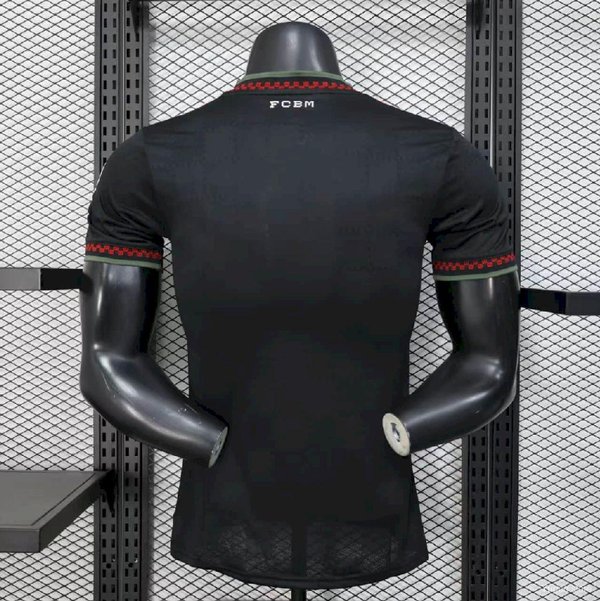 Bayern Munich 2025/2026 Third