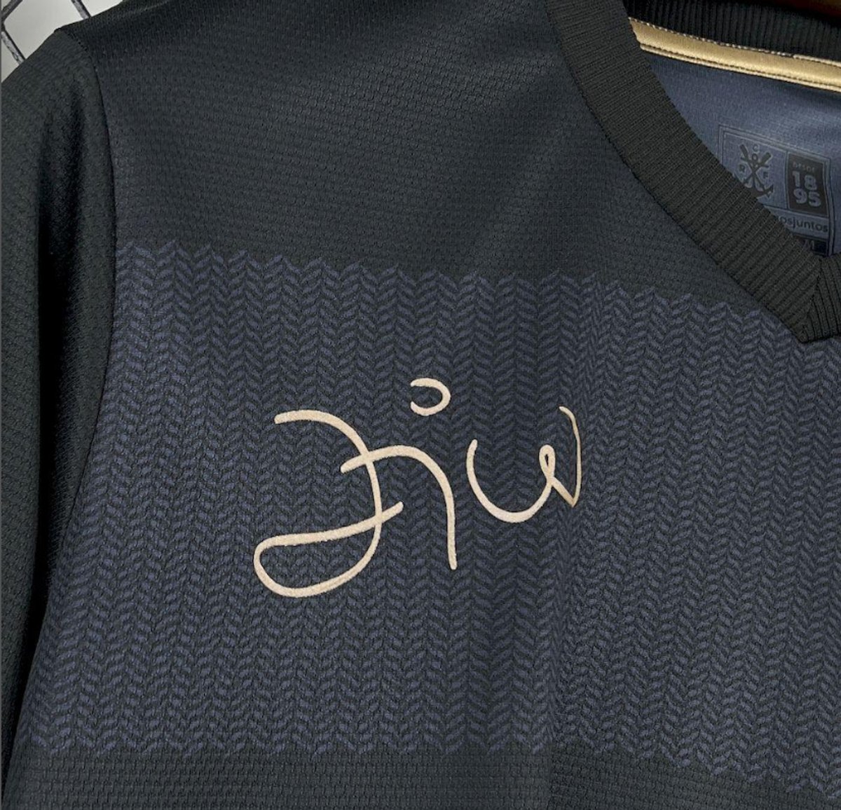 Flamengo 2025/26 Edición ZICO - 5