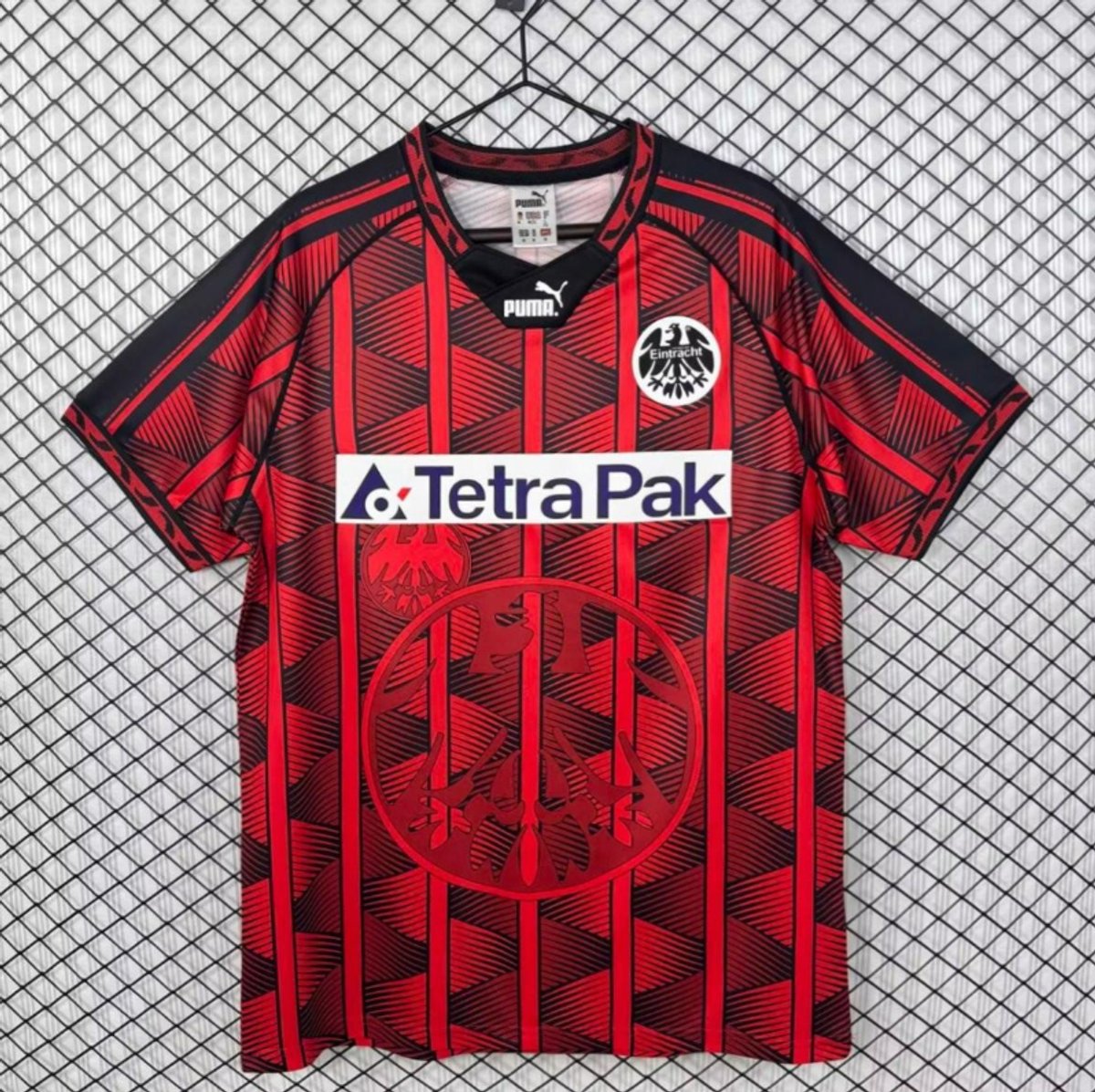 Eintracht Frankfurt 1995/1996 Home