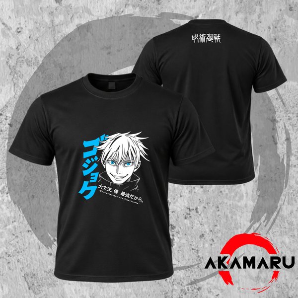 Remera Jujutzu Kaisen