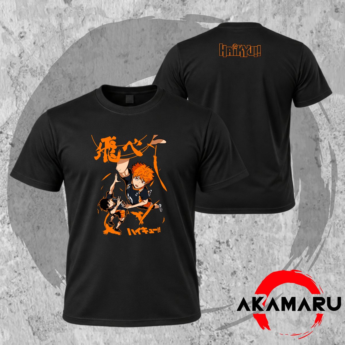 Remera Haikyu - 3
