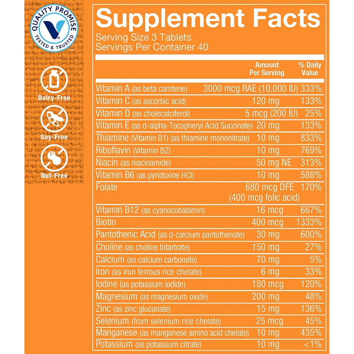 Hair Skin and Nails (120 Tabletas) Vitamin Shoppe