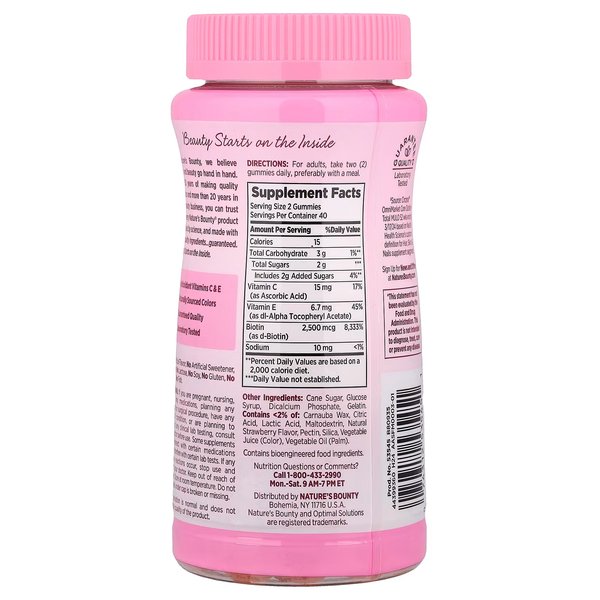 HAIR, SKIN & NAILS NATURE'S BOUNTY GUMMIES