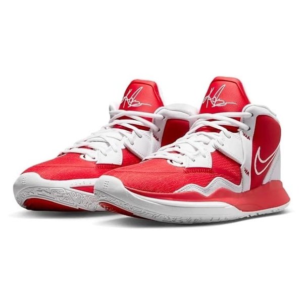 Nike Kyrie infinity tb university (12Us) 