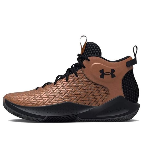 Under Armour HOVR Havoc 4 – Metallic Bronze / Black (Calce 12.5us)