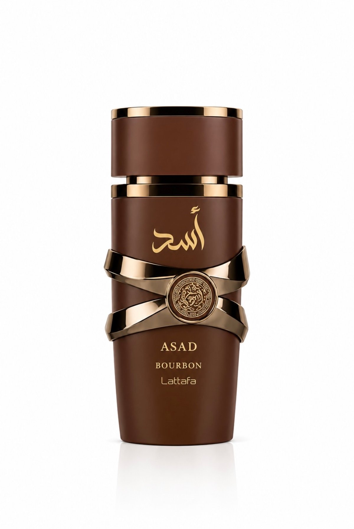 ASAD BOURBON 