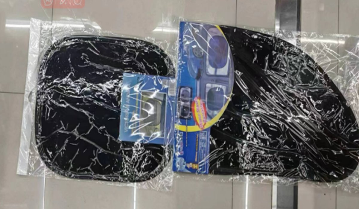 Protector solar lateral para autos