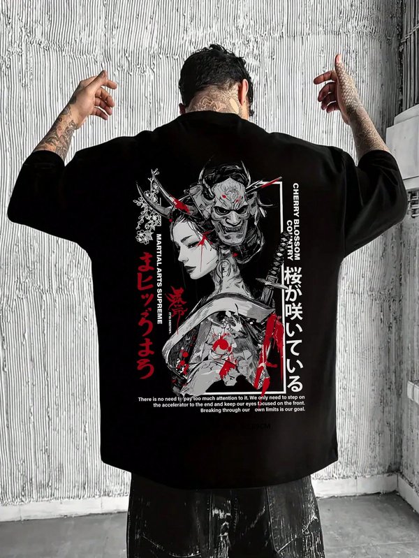Remera
