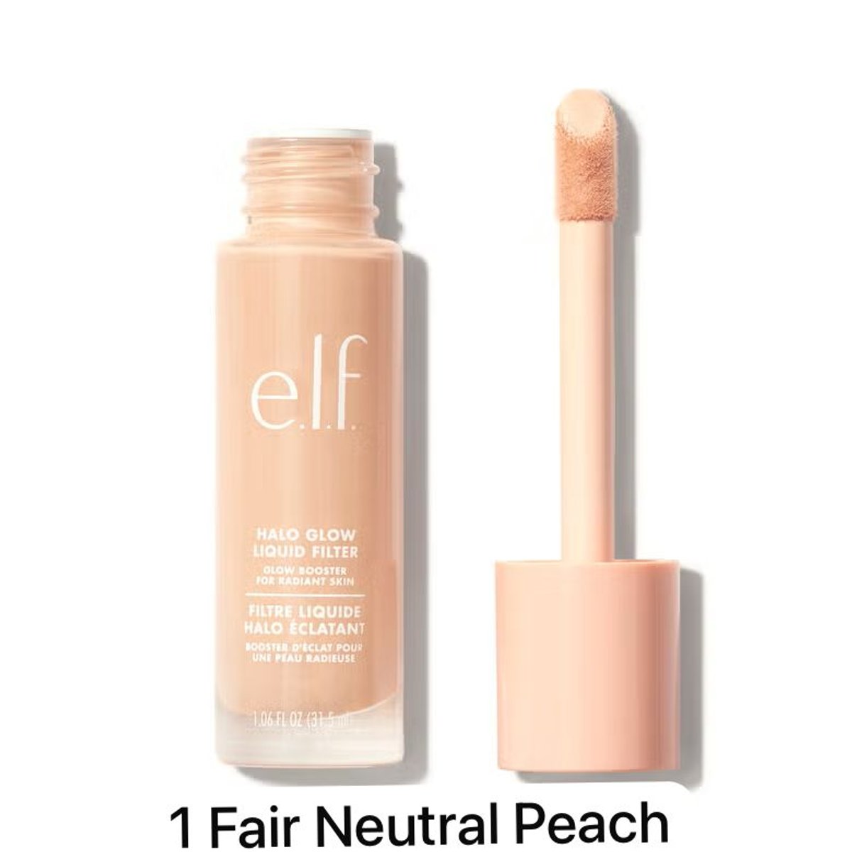 HALO GLOW LIQUID FILTER 2/1 - 4