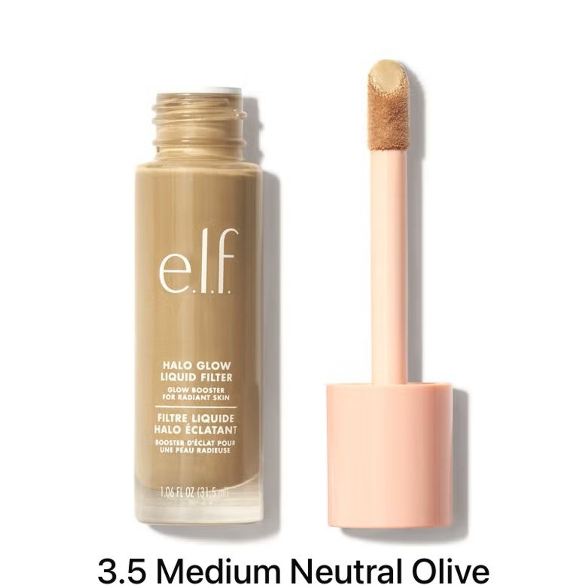 HALO GLOW LIQUID FILTER 2/1 - 7