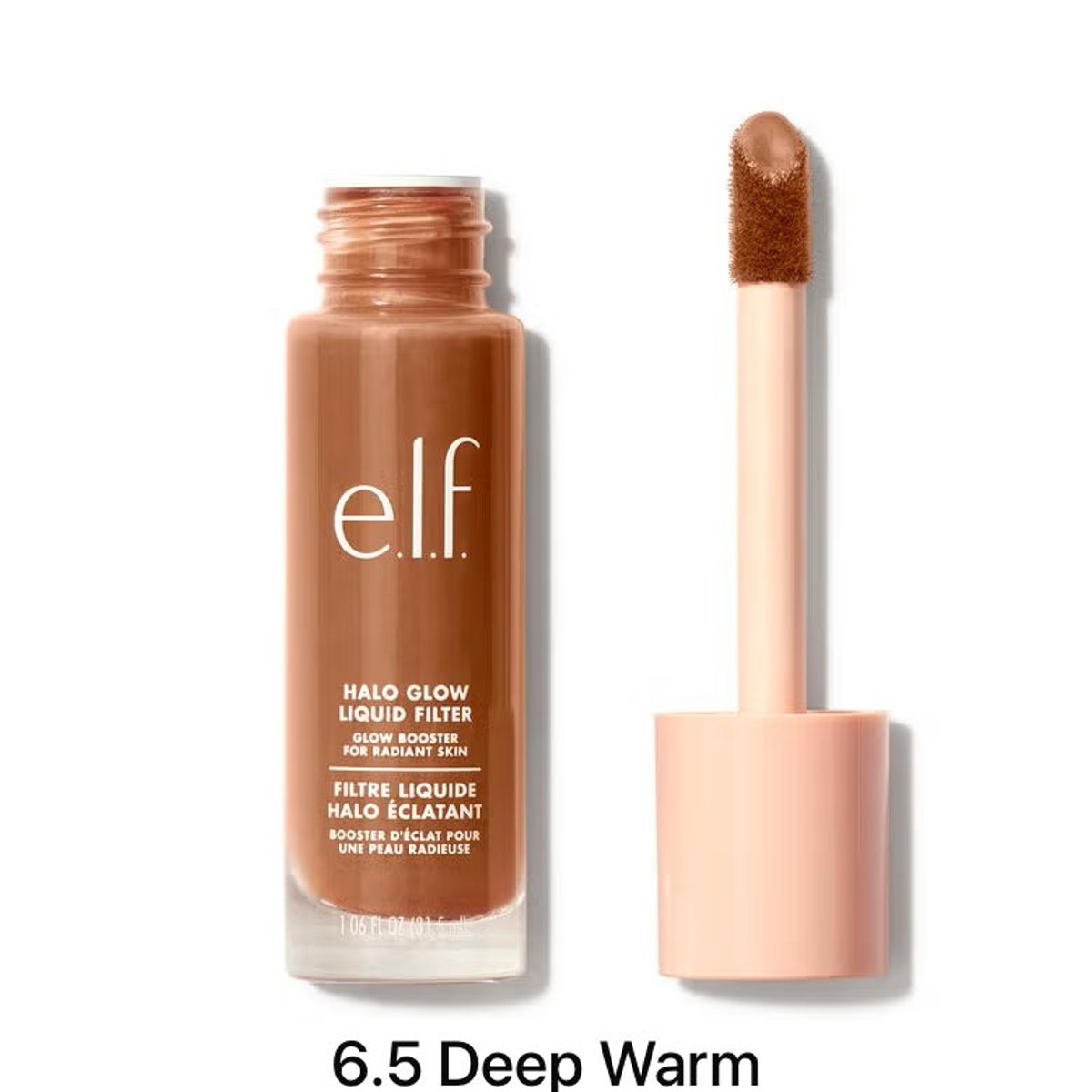 HALO GLOW LIQUID FILTER 2/2 - 4