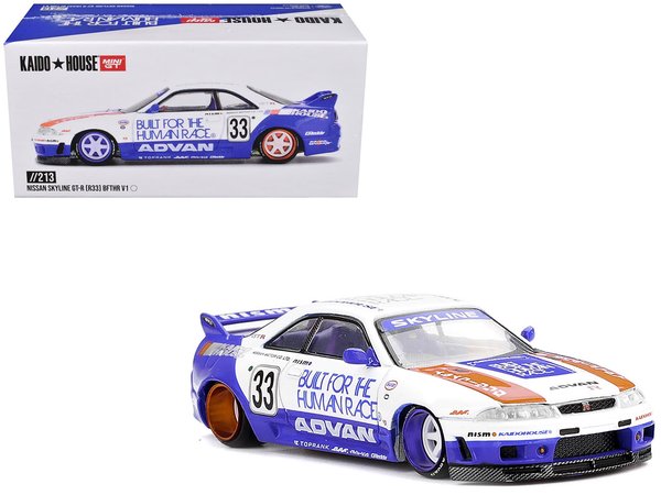 NISSAN SKYLINE GT-R BFTHR V1 