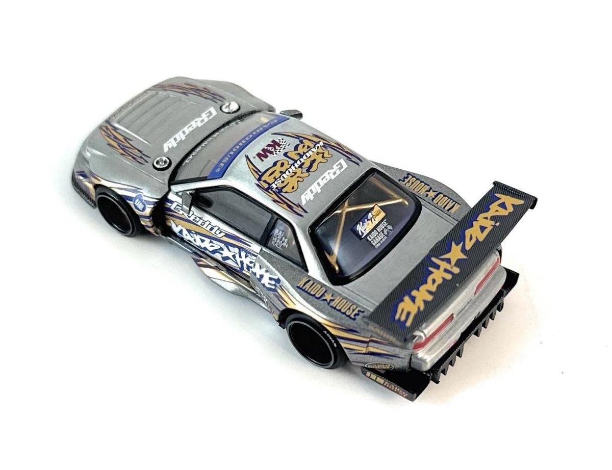NISSAN SILVIA S13-R DRIFT V1 - 2