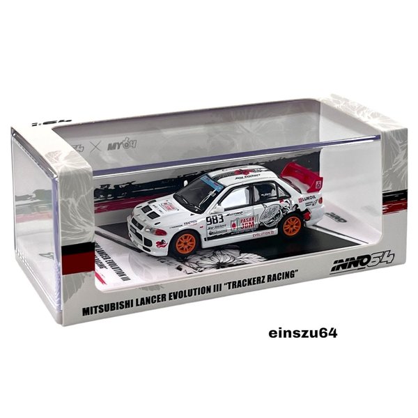MITSUBISHI LANCER EVOLUTION III "TRACKERZ RACING" 
