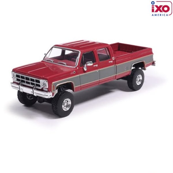 CHEVROLET SCOTTSDALE K 20 1979