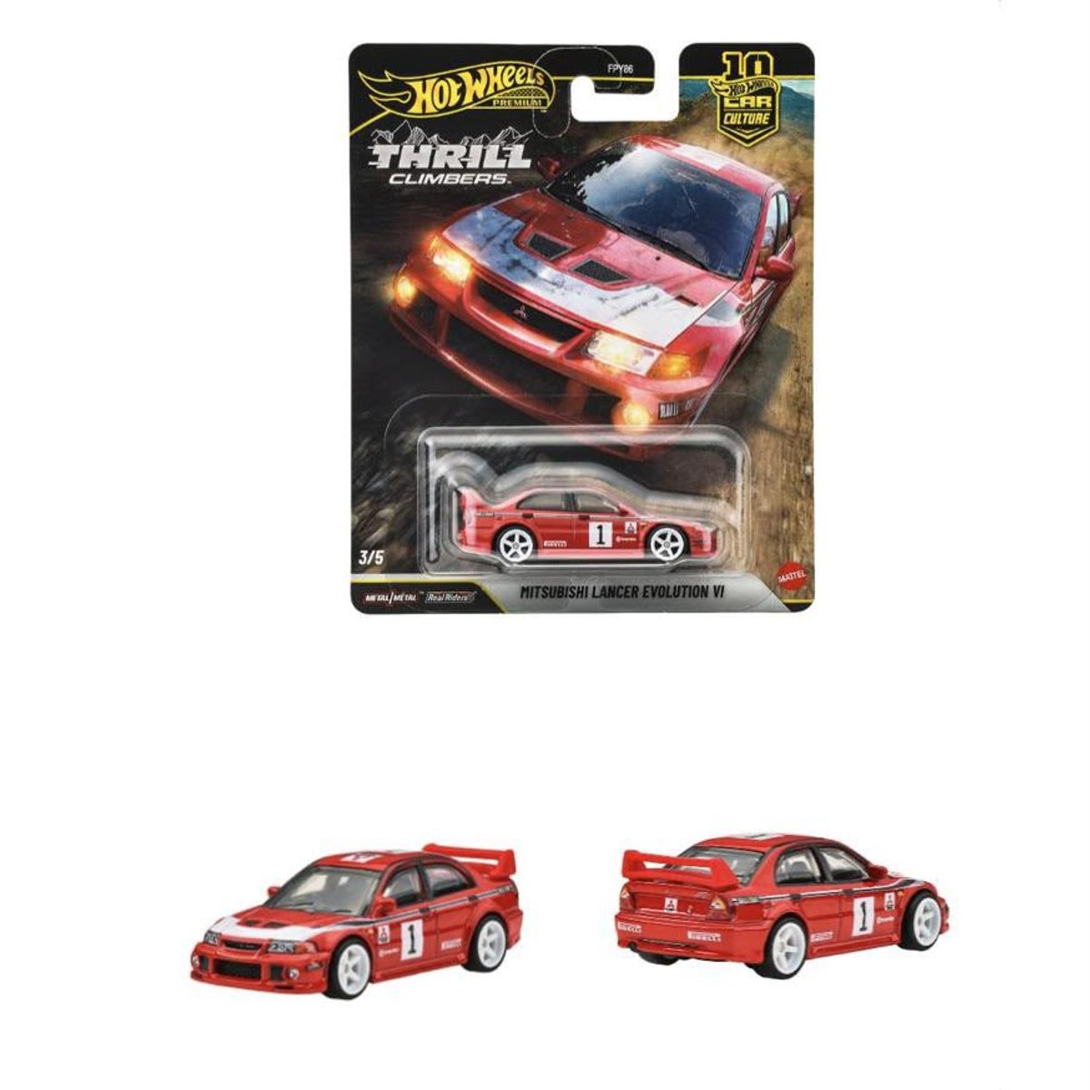 MITSUBISHI LANCER EVOLUTION VI  - 2