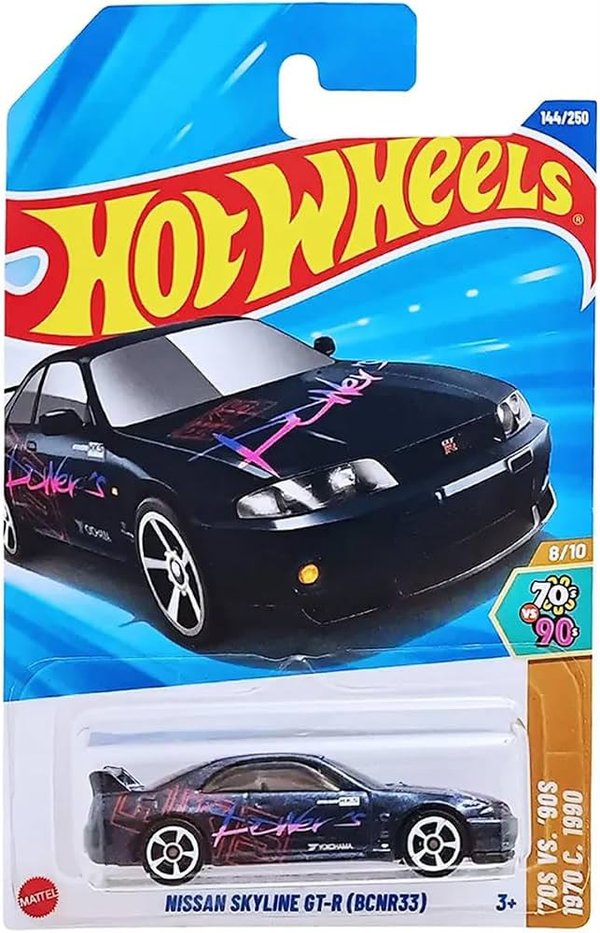 NISSAN SKYLINE GT-R (BCNR33)