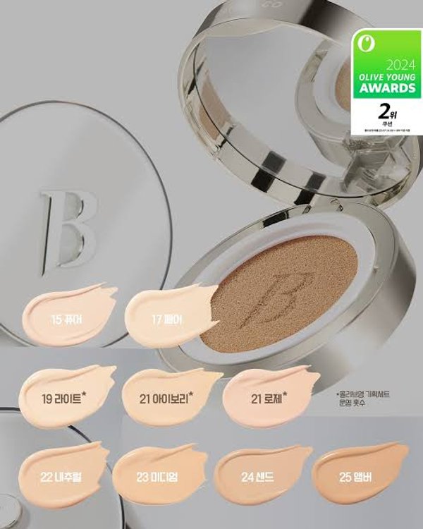 BANILA CO Ultimate White Cushion con repuesto incluido