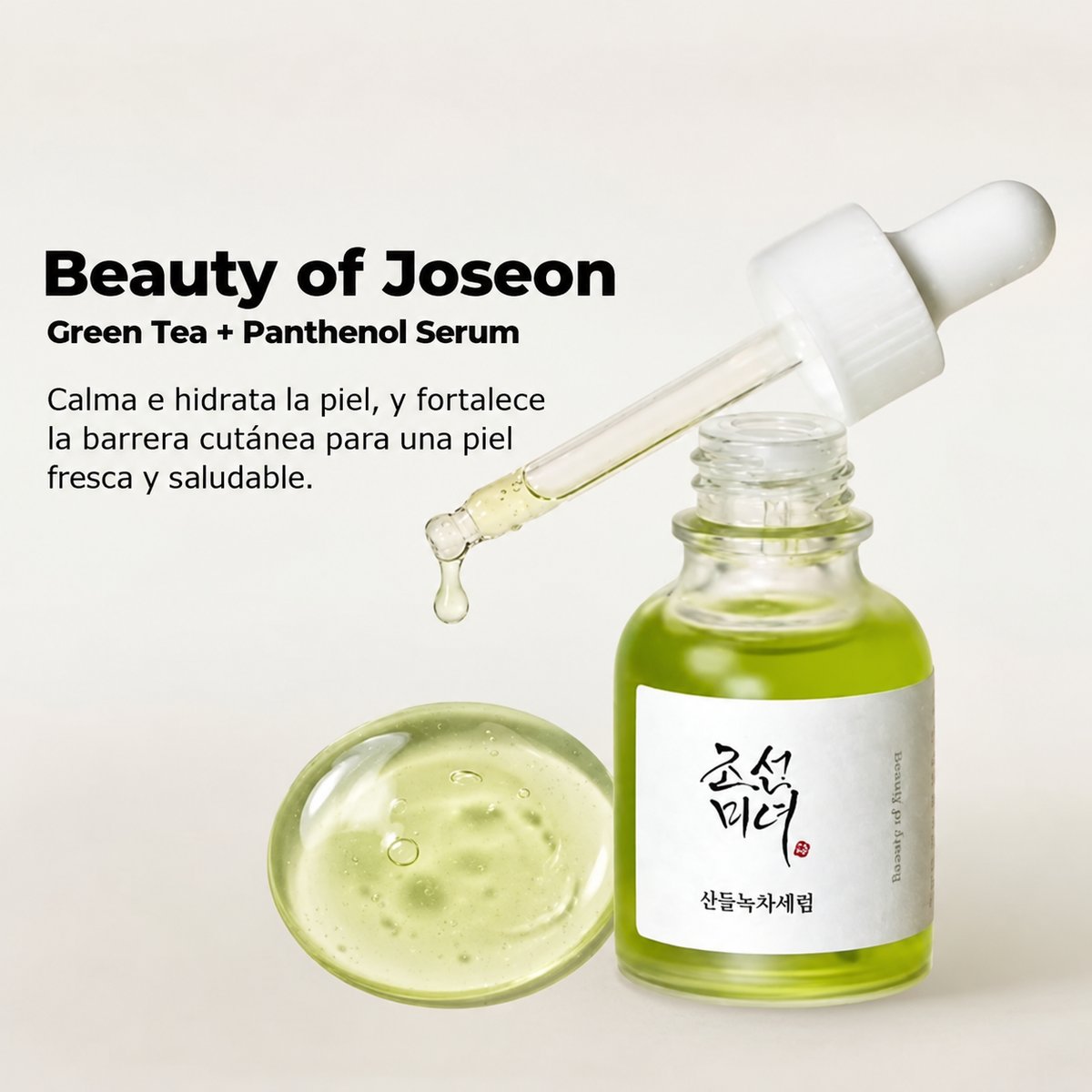 Beauty of Joseon Calming Serum: Green Tea + Panthenol 30ml - 2